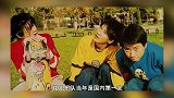 曾红极一时的花儿乐队，解散11年后四位成员的现状如何？