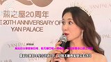 林志玲分享恩爱日常，每天睡觉前一起祷告，上班前要老公路上小心