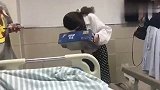 这才叫患难见真情……