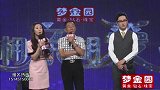 叔叔张铁男都有什么爱好，会有阿姨喜欢他吗？