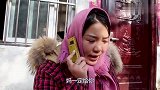 短剧：婆婆要回儿媳彩礼，却是给小姑子当嫁妆，没想儿子突然回来