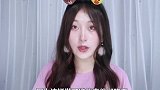 日本妹子隔天必换衣服 居然是因为她们觉得有点内个。。所见并非真实