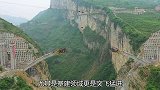 中国修建跨山大桥，怀疑工程师看错图纸，德国工程师却赞不绝口？