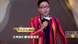 童谣的设计师就是个天才，这开场简直是瞬间炸裂