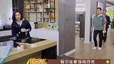 杨千嬅跟公公哭诉：真的想要女儿吗？公公的帮腔，杨千嬅感动落泪