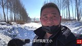 农民王小：2口人冰洞里打鱼，王小咋突然消失了，发现冰下新世界