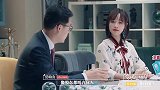 周震南听律师科普知识，一动不动，学霸阿南缓缓下线
