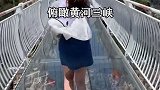 我们大河南，果然人杰地灵！为我大河南带盐 在遇见淅川
