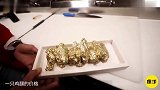 国外餐厅推出24k黄金鸡腿，一只6000块，两月工资都没了