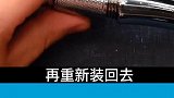 好用的居家小技巧来了，看完视频的你学会了吗？快去试试吧