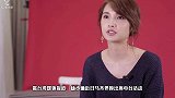 老公不会跳舞？被问会不会教李荣浩跳舞？杨丞琳调侃“好恐怖喔”