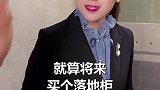 卫浴吊顶、洗脸盆、浴屏、卫生间门...这样选实用！沈阳装修 装修