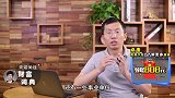 这座城市房价要跌！千万房市泡沫要被戳破！老百姓不乐意了！