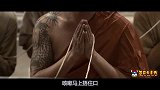 我就知道你们又要说，这个女鬼好漂亮，四川方言搞笑配音