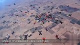 217个人同时高空跳伞 还在空中摆造型 看着像不像吃鸡游戏？