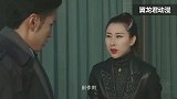 铠甲勇士 ：帅气小伙过分了，美女犯错事直接一拳给打飞了