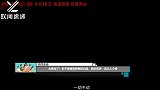 太敬业了！彭于晏瘦到脊椎骨凸起，网友直呼：真让人心疼