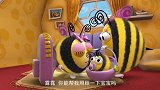小蜜蜂之露露说