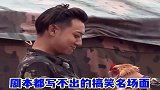 杨迪这是亲妈嘛！