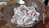 大厨教你泡椒牛蛙的正确做法，肉质滑嫩、味道鲜美，下酒又下饭！