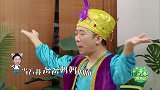 杨迪跳《波斯猫》说出看心里话，全场笑翻，周深吴彤气坏了！