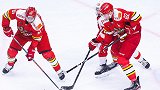 KHL-完美开局遭遇逆转 收官战昆仑鸿星万科龙1-2憾负雪豹