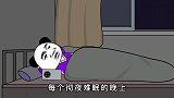 人生的每个分岔路口，怎么选可能都会有遗憾吧