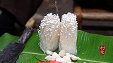 此物俗称“明见菇”, 清甜爽脆, 美不胜收