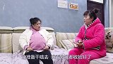 婆婆有钱打牌，却没钱让儿媳做孕检，儿子知道后怒了