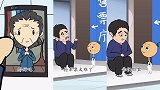 丑蛋儿一家：过年回家车票很难抢？丑蛋儿有高招