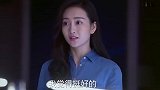 佳妮工作获得认可
