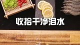 是男人，就要无表情吃柠檬吗？