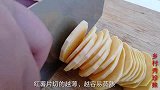 红薯学会这做法，补气补血又养颜，做一次吃半年，女人越吃越漂亮