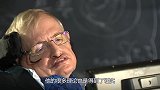 为何霍金会劝说中国，一定要关闭天眼，他担心天眼会看到什么？
