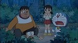 大雄有了灵魂伴侣，众人苦苦寻他遭到无情攻击，却被劝退