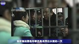 身价400亿黑老大面纱被揭，与10余名女星有染，1顿饭80万