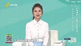 每天按这里，孩子能长高