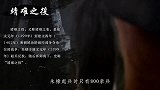 朱元璋为朱允炆铺好前路，为何朱棣凭借800亲兵，就造反成功