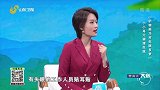 小小耳穴调理失眠