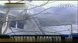 热点播报-20120228-暗杀普京嫌犯称2007年已将爆炸物埋在相关路段
