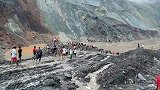 缅甸帕敢翡翠矿区塌方：洪水瞬间吞没矿区 已有113人遇难