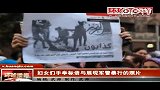 埃及军方施暴 上万示威妇女怒吼冲上街