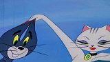 猫和老鼠 汤姆：我真的不是舔狗 喜欢她有错吗