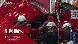 7.24风险预警