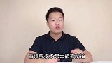 香烟加食盐真的厉害，好多人都不知道这个作用，看完赶紧回家试试