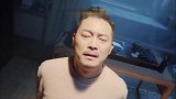 爱很美：柯雷假装破产被发现，遭王大山一家口诛笔伐