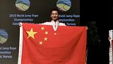 东北男子跳绳半年痩50斤拿世界亚军 40岁备战世界跳绳锦标赛