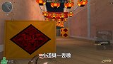 你管这玩意儿叫枪战