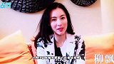 张柏芝与神秘男背靠背拍视频，腰部圆润疑发福不少