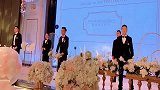 新郎和伴郎团在婚礼上大跳“护花使者”！帅气新郎最出众！